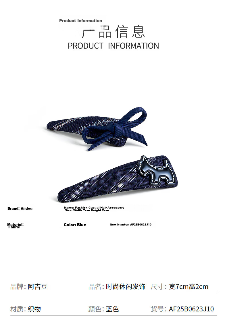 Aji Bean Bow Hair Clip Side Clip for Women Elegant Hair Accessory Duckbill Clip Butterfly Clip 5
