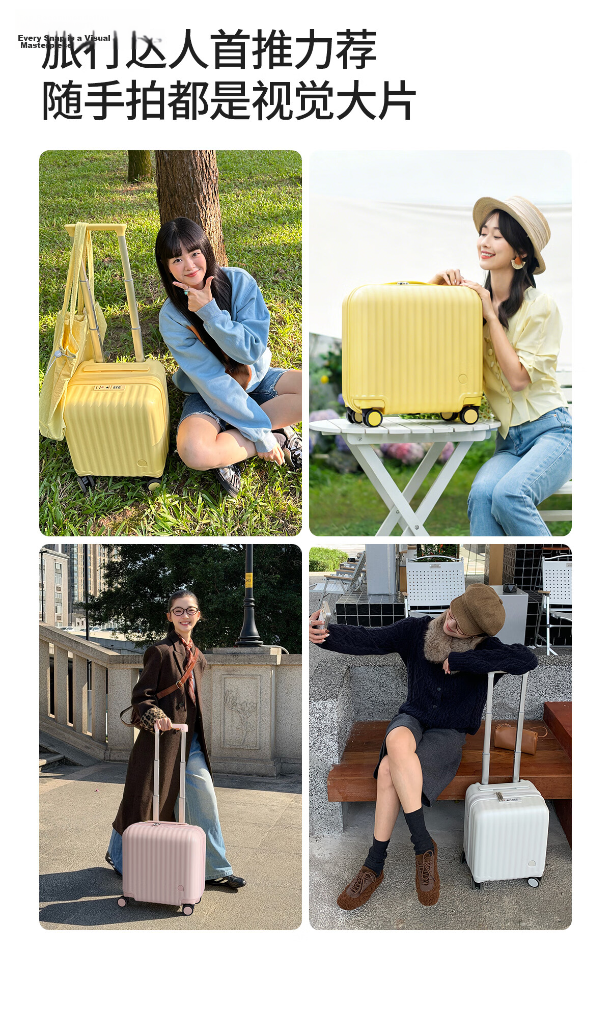 Aji 14-inch Small Suitcase Compact Budget Airline Carry-on Luggage for Women 16-inch Kids Trolley Travel Bag 8