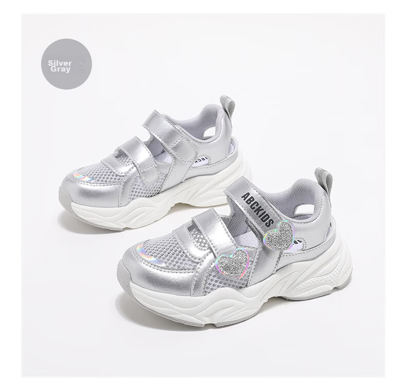 ABC KIDS Summer Girls' Simple Versatile Sports Casual Shoes Breathable Hollow Mesh Sandals Silver/Grey Size 32 12