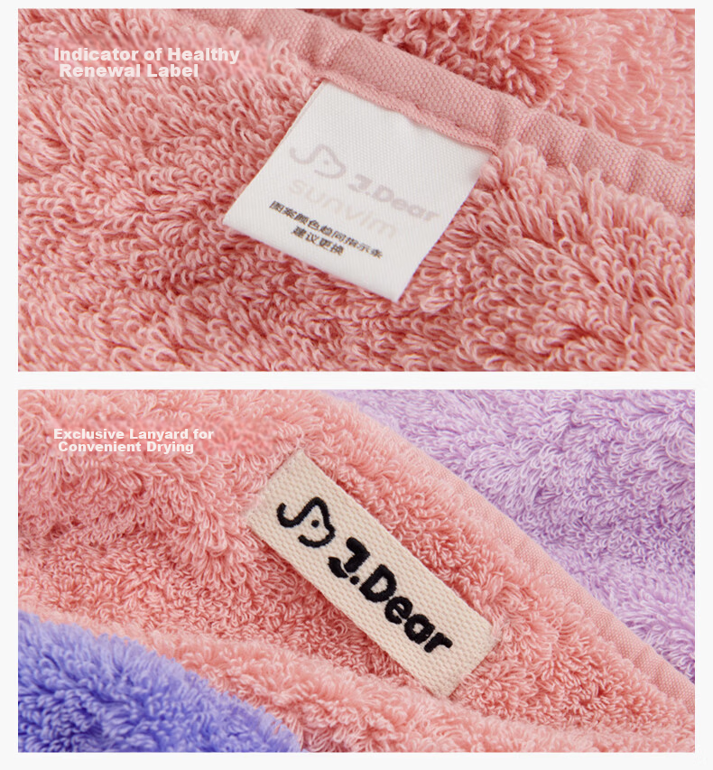Furi Home Textiles × JDear JD.com Collaboration Pure Cotton A-Class Extra Large Extra Thick Xinjiang Long-Staple Cotton Bath Towel Deep Purple 17