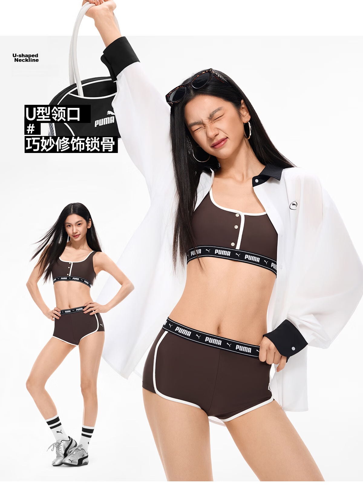 PUMA Women's Two-Piece High-Elastic Slimming Split Swimsuit Vacation Casual Professional Swimwear 17