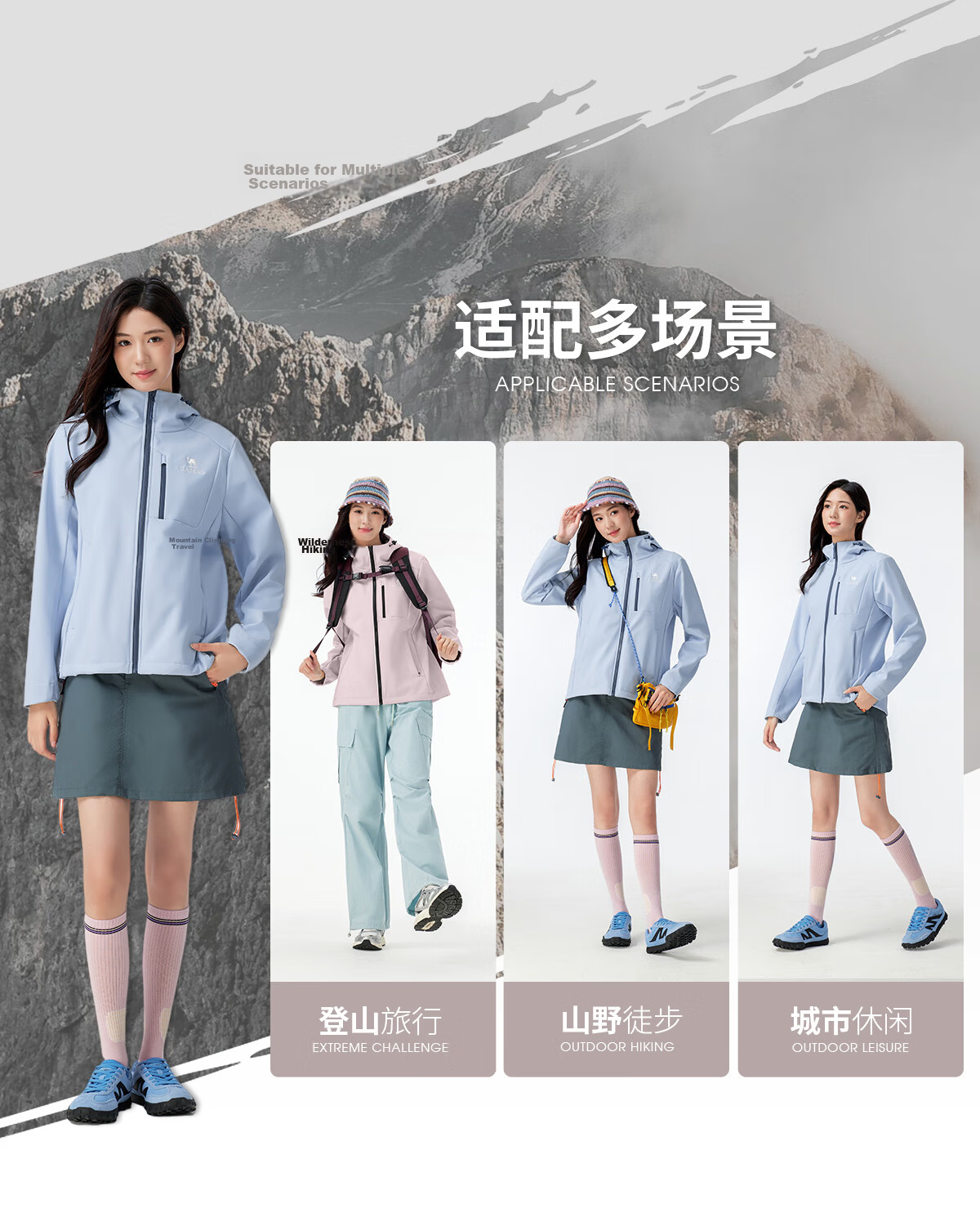 CAMEL Outdoor Softshell Jacket Women Fleece Lined Warm Anti-Static Windproof Waterproof Hooded Coat Men XL 10