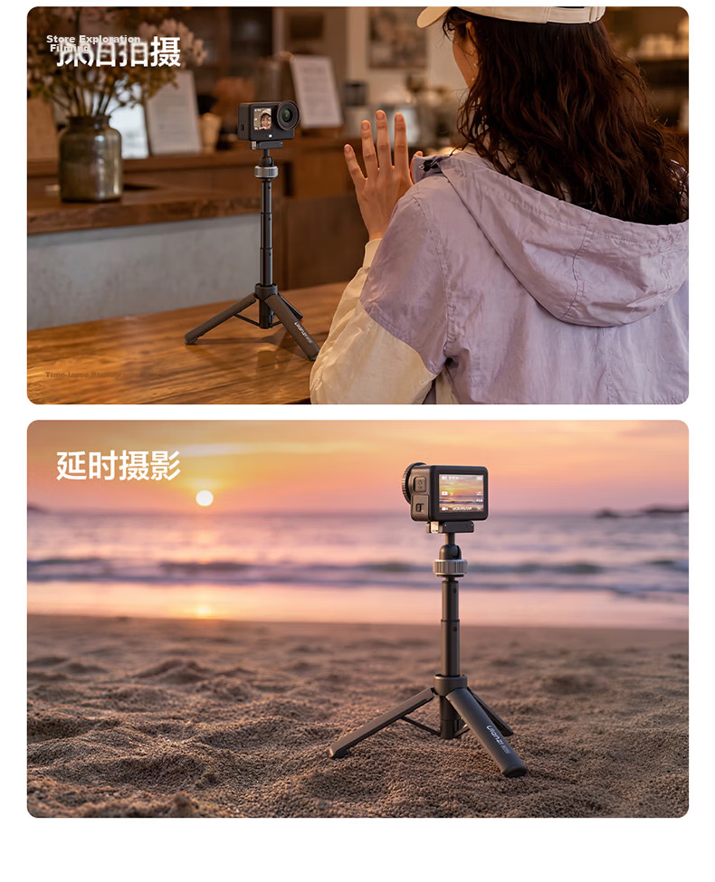 Ulanzi MT95 Colorful Mini Tripod Action6/Nano Magnetic Quick-Release Selfie Stick Tripod Camera Handle Sports Camera Accessory Handheld Extension Rod 13