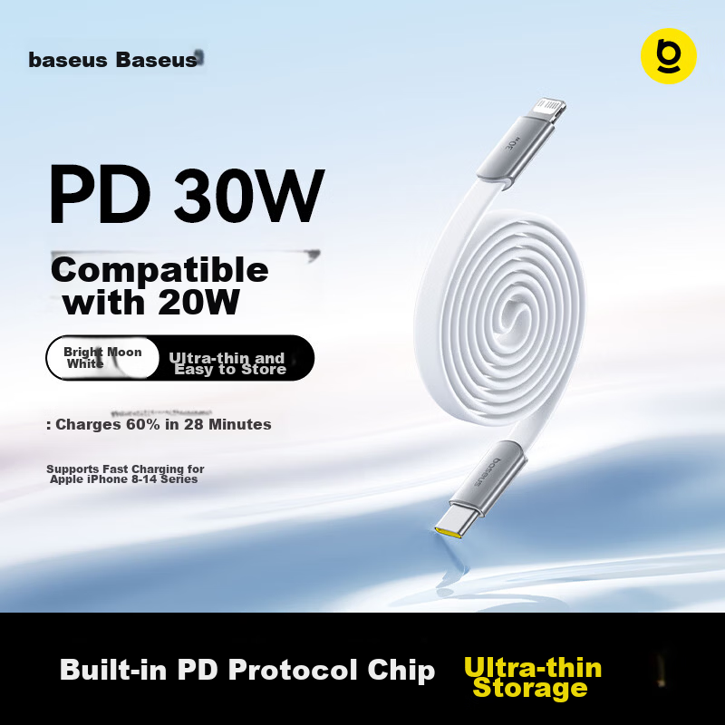 Baseus Apple Charging Cable PD30/20W Fast Charge Ultra-thin Type-C to Lightning Data Cable for iPhone 14/13 Pro Max/12 1.2m White