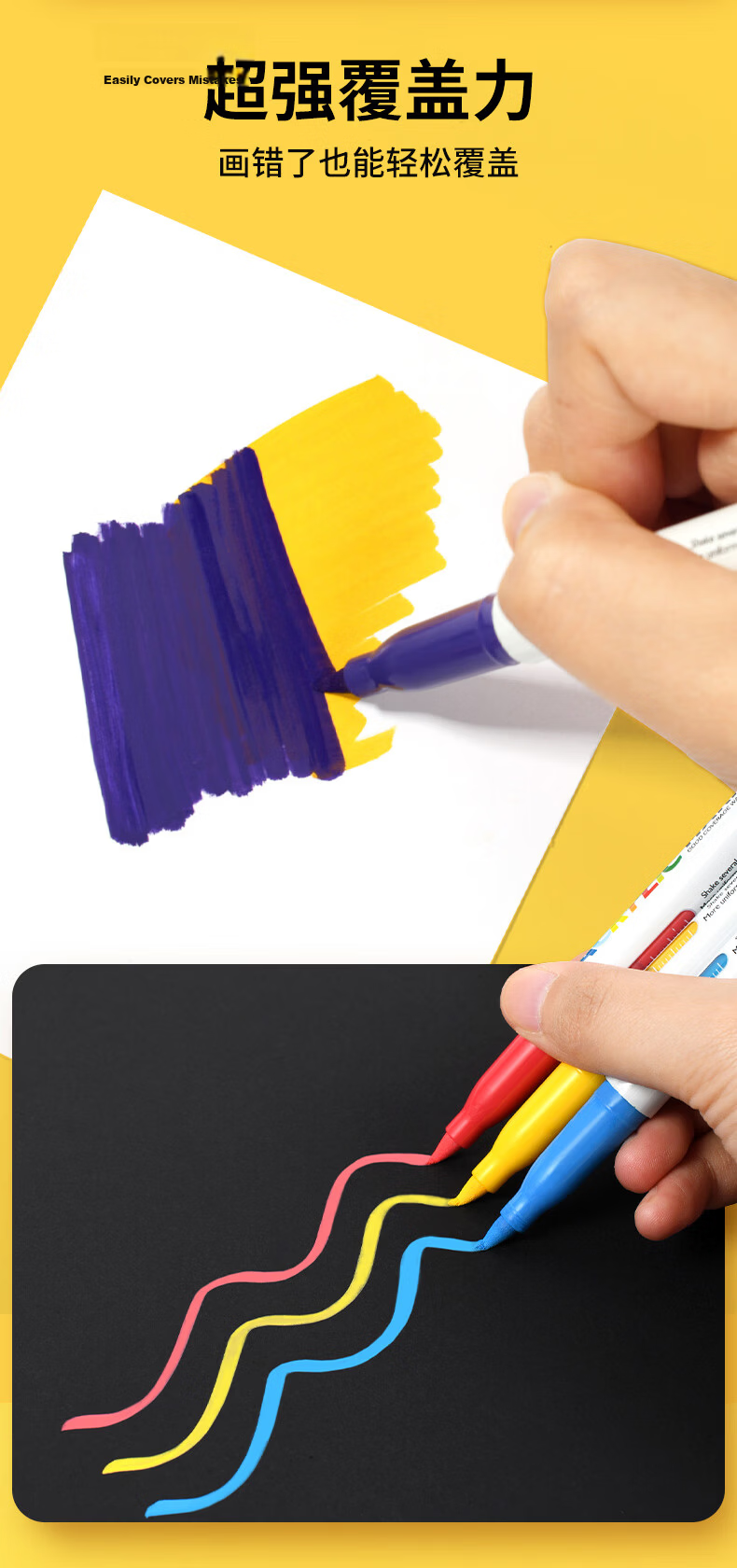 MARCO Liquid Acrylic Soft Tip Marker 24 Colors Set for Children Students Professional Layering Watercolor Fluorescent Paint Pens Gift Box 9