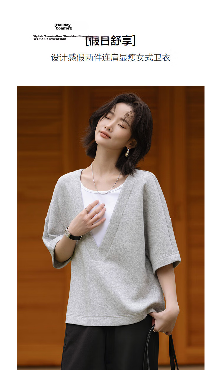 Demana [Comfort Elastic Air Layer] Spring Design Fake Two-Piece Raglan Sleeve Loose Slimming Sweatshirt for Women High-End Feel 4