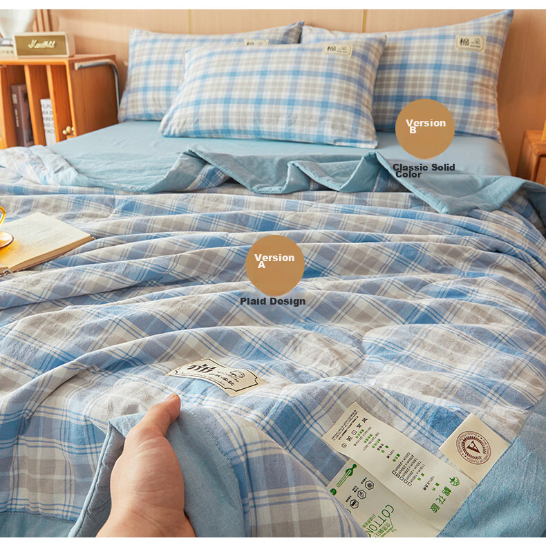 Hongdou A-Class Pure Cotton Summer Quilt Lightweight Air-Conditioned Quilt Single Thin Cotton Quilt Core 1.5*2m Yellow Plaid 19