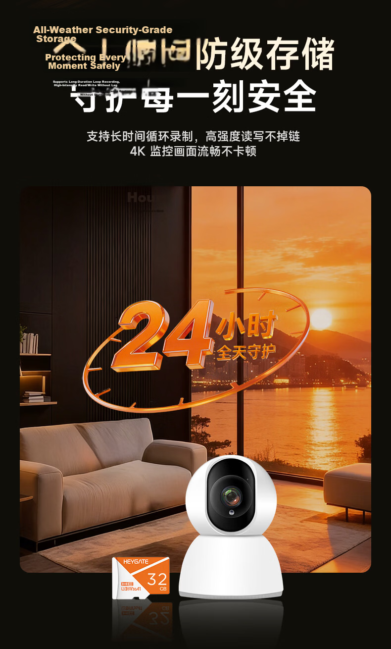 Xicun 64GB TF (MicroSD) Memory Card A1 U3 C10 V30 4K Wide Compatibility Dash Cam & Surveillance Camera High-Speed Durable TF10 4