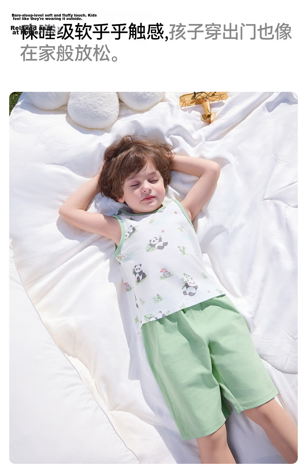 Betis Kids Pajamas Spring Summer Thin Cool Breathable Boys Girls Tank Top Short Sleeve Air Conditioning Homewear Set 11