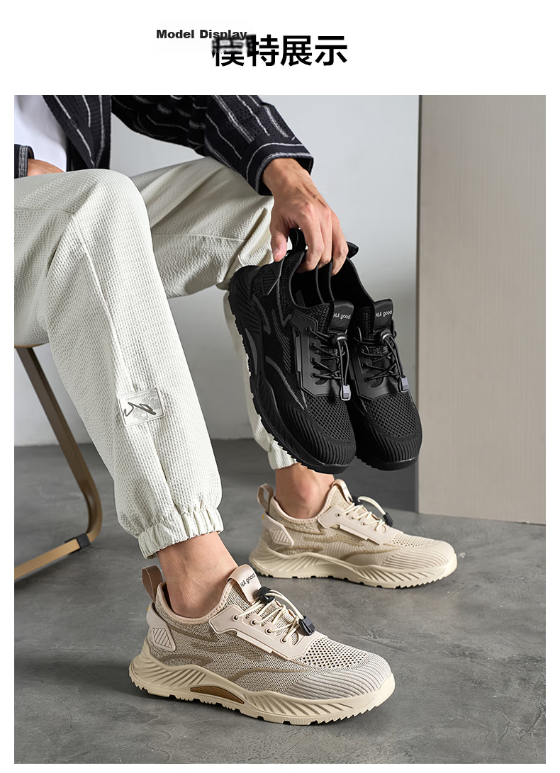 HLA Men's Summer Breathable Slip-On Sports Casual Shoes HAAYDM2EAH081 Sand Color Size 44 9