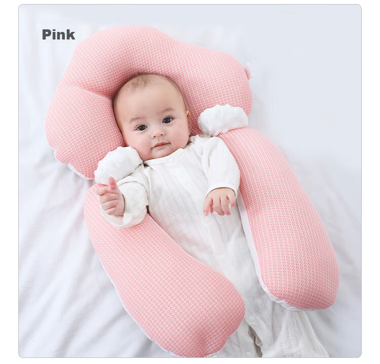 Xiqinbao Newborn Shaping Pillow, Baby Comforting Hugging Pillow, Three-Sided Drawstring Hugging Pillow [Sleep Head Shape + Anti-Startle] Pink 12