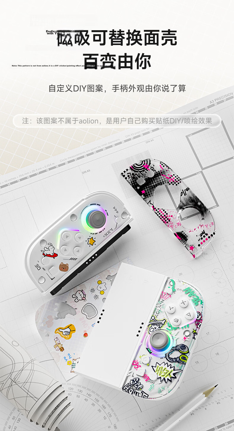 Aolion J30 Switch 2 Split Handle JoyCon Left and Right Controllers NS2 Wireless Bluetooth TMR Joystick Macro Programming Mario Party JC Motion Game Controller 21