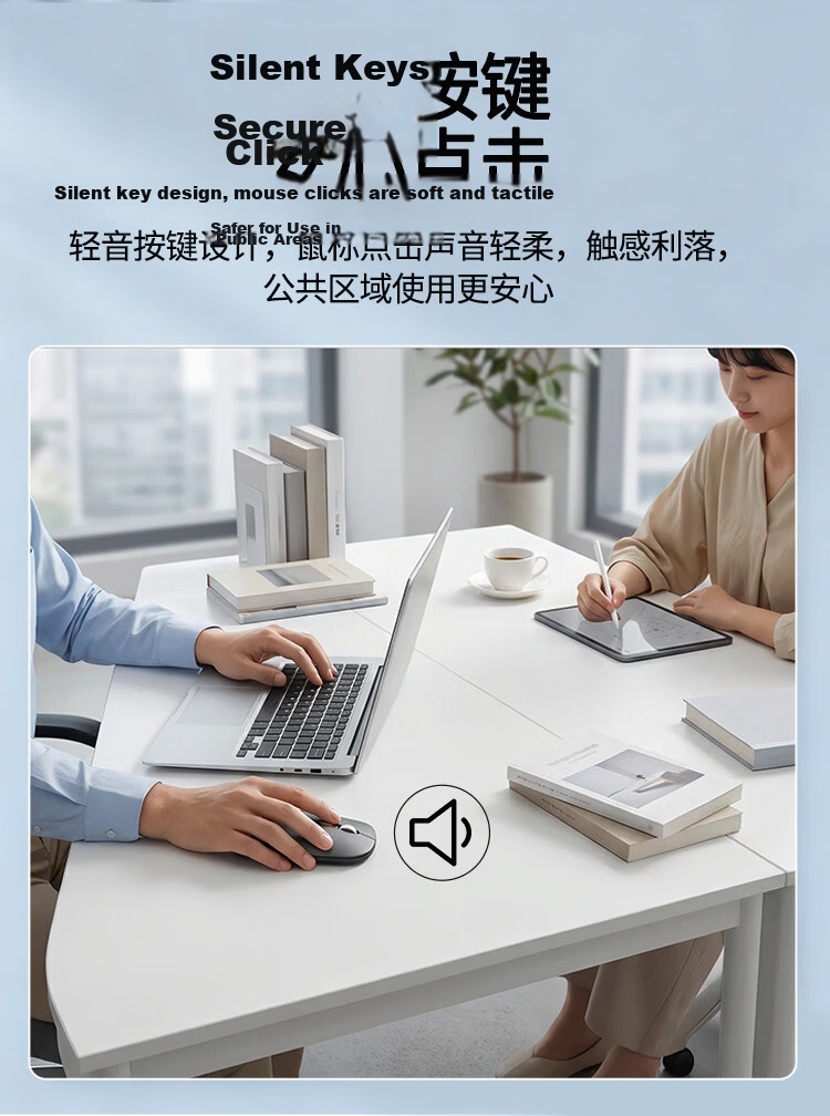 Lenovo Wireless Mouse 2.4G Silent Click Slim Portable Business Office Mouse for Laptop Desktop All-in-One Air1 Storm Gray 7