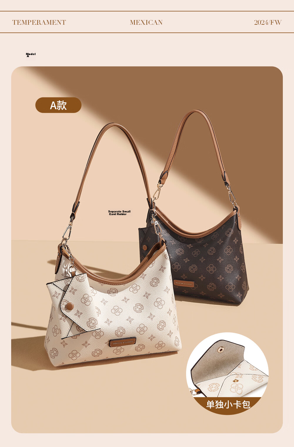 MEXICAN Women's Bag 2026 New Luxury Lightweight Shoulder Crossbody Underarm Tote Handbag Birthday Gift for Girlfriend 4