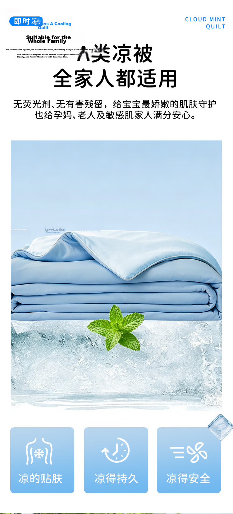 Ran Brand Quilt Core A-Class 30% Protein Fiber Quilt Full Cotton Winter Thickened Warm Cashmere Quilt 8 Jin 200*230cm 9