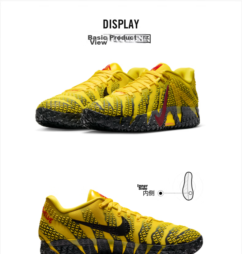 Nike Ja Morant 3rd Generation Comfortable Soft Performance Basketball Shoes Dawn HF2794-702 Yellow Size 40 3