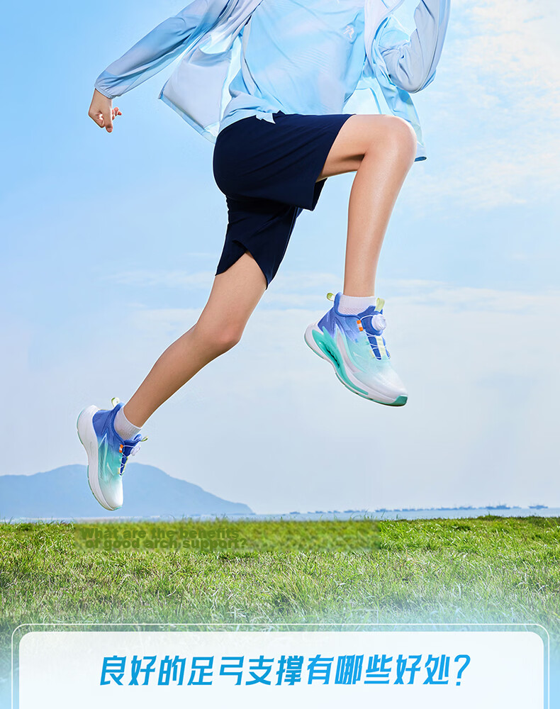 361° Wind Breath 7.0 Kids Running Shoes 26 Autumn Boys Girls Lightweight Bounce Cushioning Professional Dial Sports Shoes Black 37 6