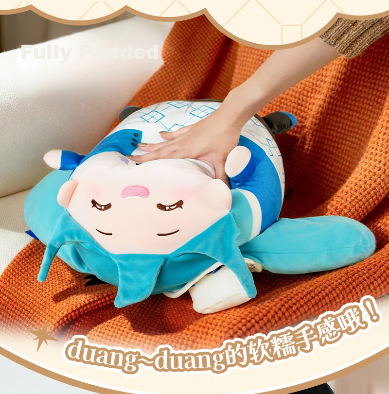 Lingdong Chuangxiang Hatsune Miku Plush Doll Toy - Future With You 2025 Concert Tuan Tuan Hugging Pillow 6