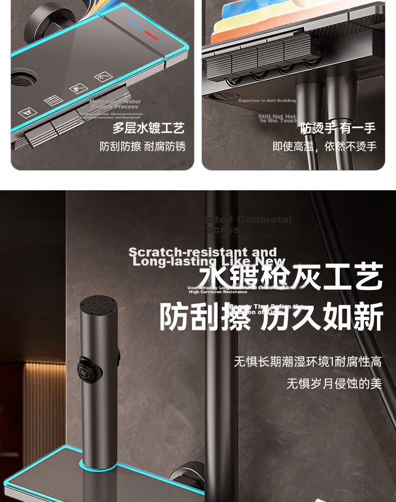 BOONEN Shower Set Integrated Thermostatic Pressure-Boosting Bathroom Handheld Shower Head Kit 16