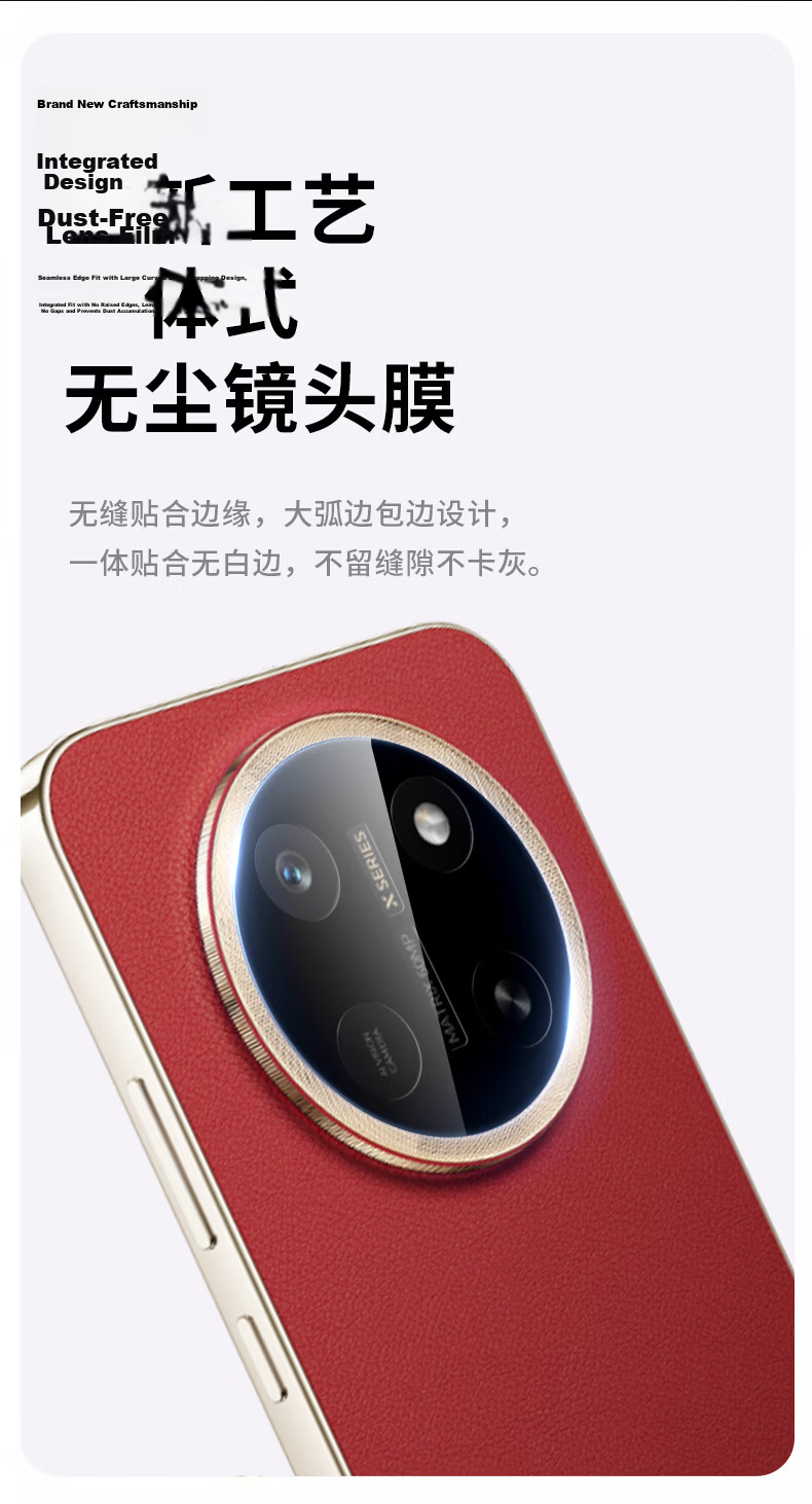 Langling AR Anti-Reflective Lens Protector for Honor X80 Pro Max Rear Camera HD Scratch-Resistant Tempered Glass Film 3