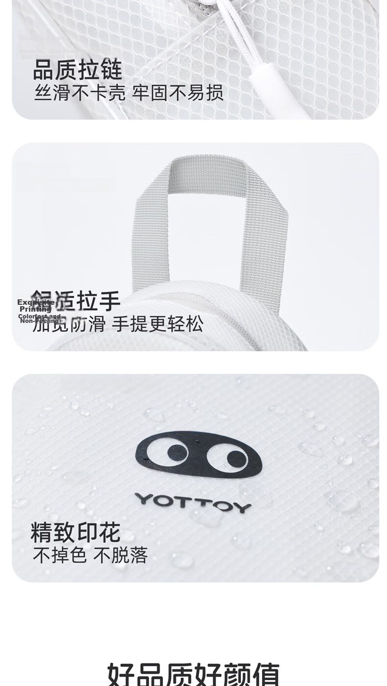 Yottoy Sports Swimming Waterproof Bag Storage Bag Portable Large Capacity Waterproof Pouch Gym Beach Toiletry Bag - Falling Pear Green 8