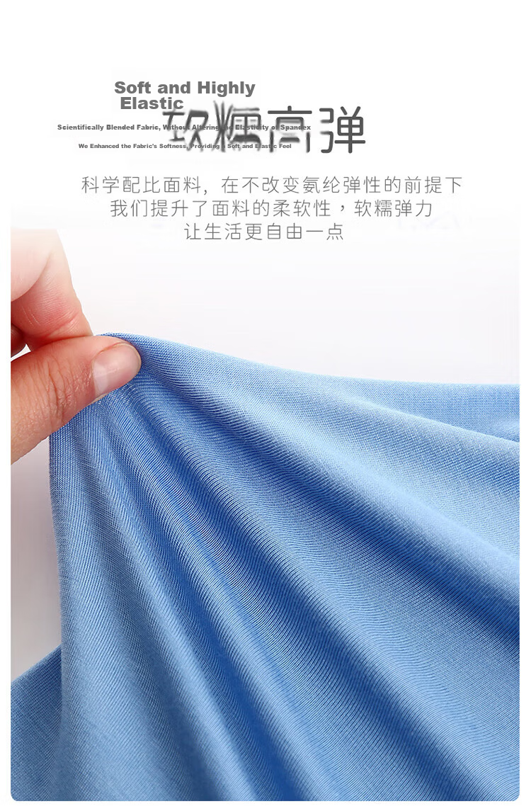 Hodo Kids Sleeveless Pajama Set Boys Summer Thin Ice Silk Modal Homewear Toddler Air Conditioning Clothes 6