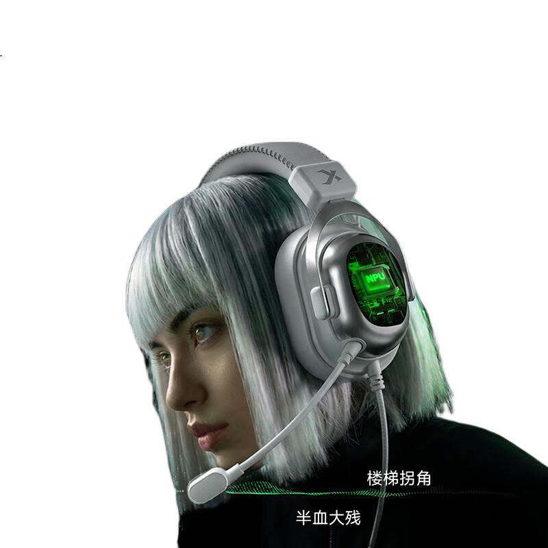 White Image 3