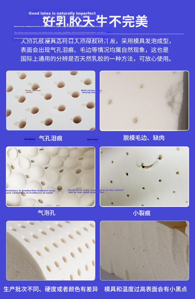 Baopo Mattress, Thai Natural Latex Mattress, Tatami Thin Style, 3cm Single Bed, Student Dormitory, 2cm Mattress Pad 17