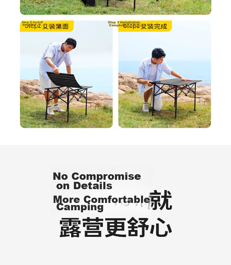 Gosoo Egg Roll Table Camping Table Outdoor Folding Table Market Picnic Table Portable Outdoor Balcony Leisure Table Black 18