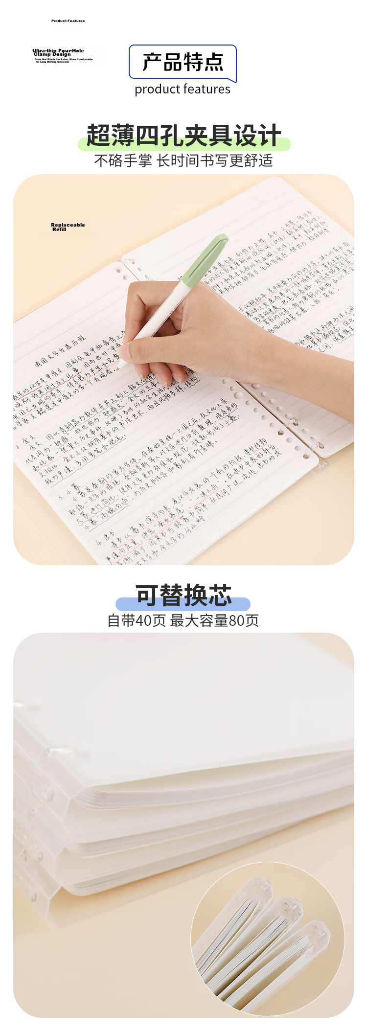 KOKUYO A5/40 Pages/8mm Ruled GY TOON Cloud White Series Four-Hole Loose-Leaf Notebook Detachable Refillable Student Notebook White Blue 1 Pack CGT-RUP82WB 3