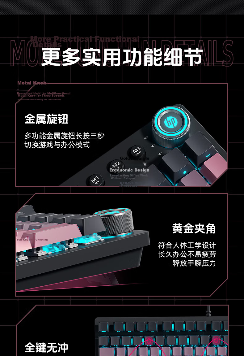 HP GK100S Gradient Side-Printed Mechanical Keyboard Wired 99-Key Gaming Metal Panel Multifunctional Volume Knob Hot-Swappable Full-Key Desktop Laptop Keyboard 8