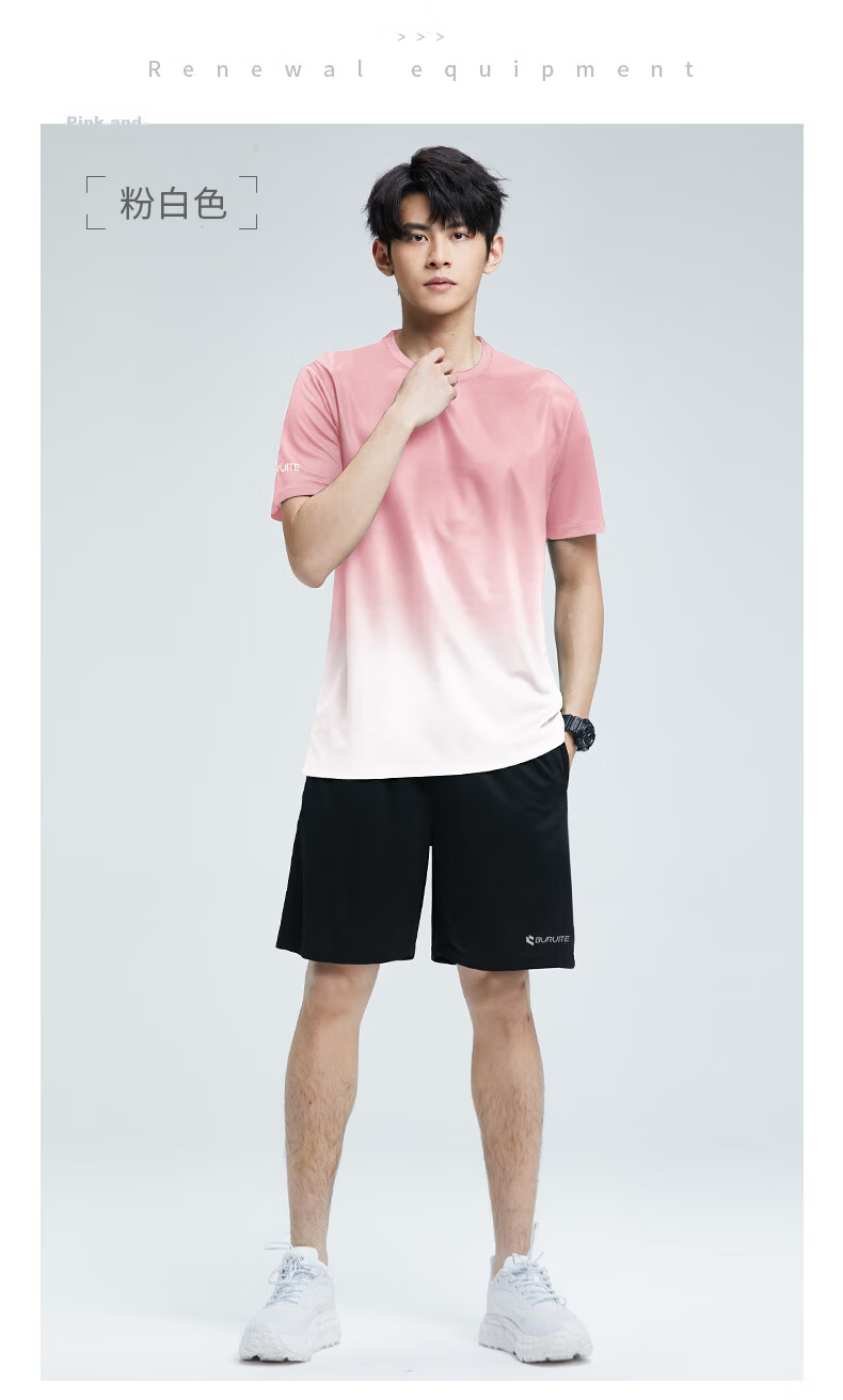 BURUITE Men's Summer Sports Set Short Sleeve Shorts Ice Silk Quick-Dry T-Shirt Athletics Training Fitness Running Basketball Badminton Apparel 10