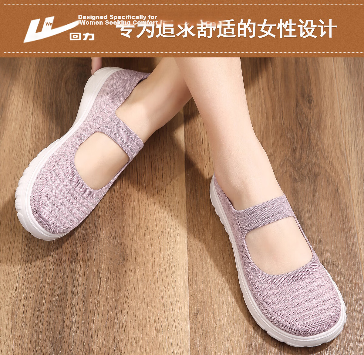 Warrior Authentic Old Beijing Cloth Shoes Grandma Non-Slip Soft Sole Middle-Aged Elderly Women 50-60 Years Old Mom Shoes 1737 Beige Size 36 2