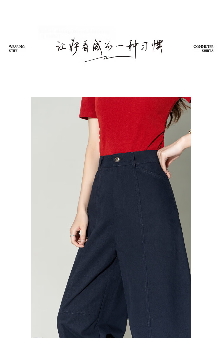 Demana [Cloud Soft Pure Cotton] Spring Curved Hem Cropped Pants Commuter Cuffed Loose Slim Petite Casual Pants for Women Premium 12