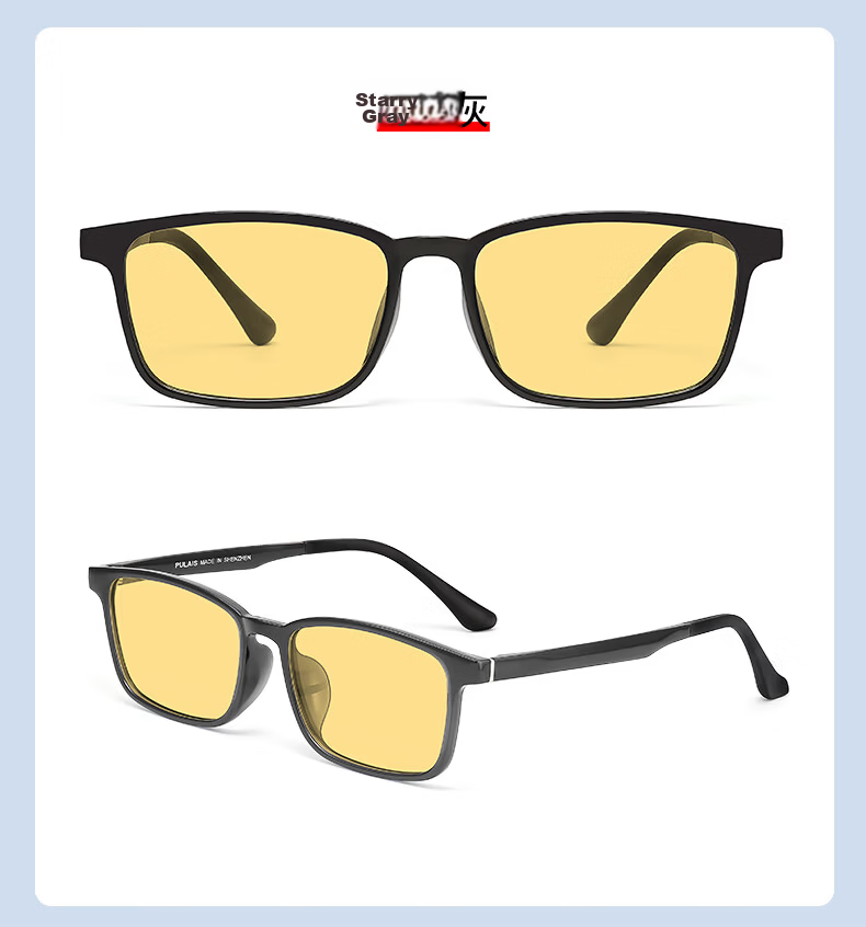 Pulais German Imported Professional Blue Light Blocking Glasses Anti-Fatigue Computer Glasses 99% Gaming Office Protective Eyewear 42