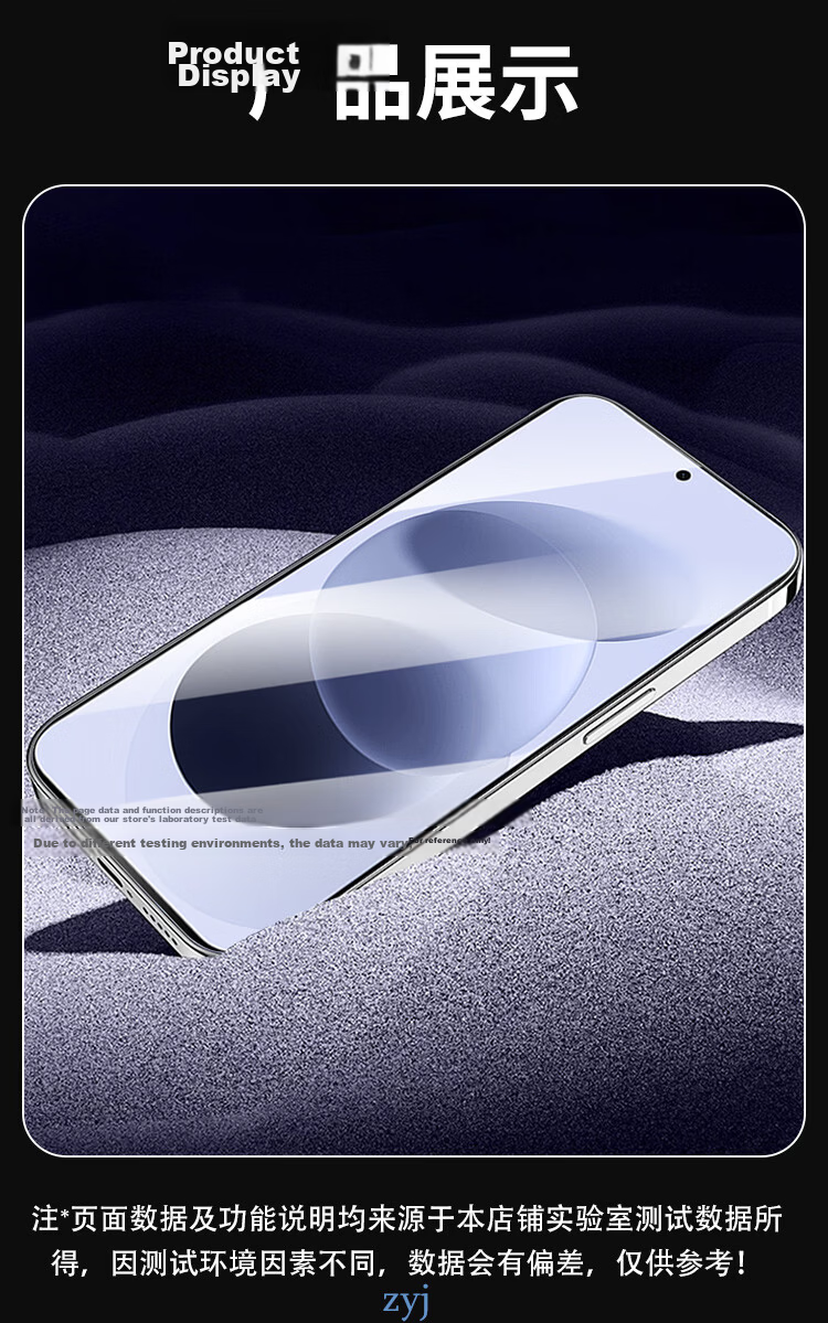KOOLIFE Tempered Glass Screen Protector for Xiaomi Redmi Note 17, Anti-Chip Edge, Full Coverage, Ultra-Thin, HD, Anti-Drop, Anti-Fingerprint 16
