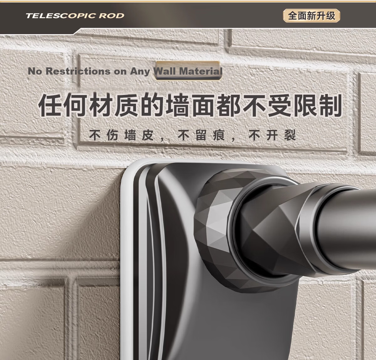 MYMOODHOUSE Telescopic Clothes Drying Rod No-Drill Bathroom Shower Curtain Rod Curtain Rod Clothes Hanger Adjustable 70-120cm 1