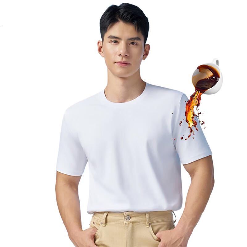 White Image 2