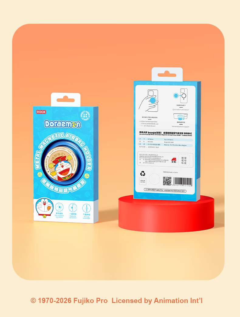 ROCK Doraemon Magnetic Airbag Retractable Rotatable Metal Phone Ring Holder Portable Cute Desktop Stand Compatible with Apple Huawei Android 11