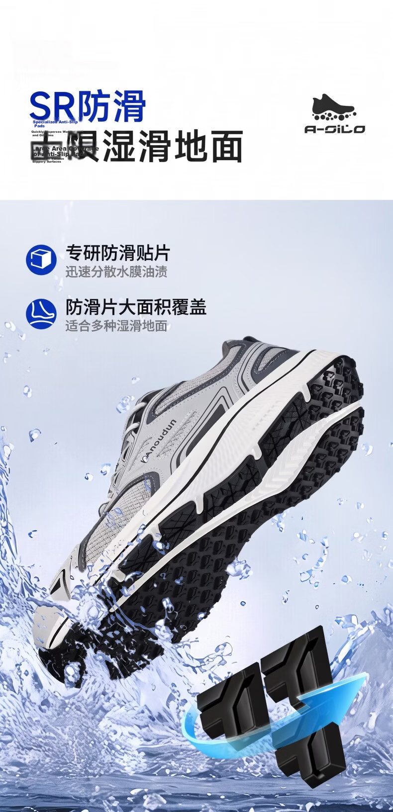 Blue Owl Shield Men's Lightweight Soft Sole Anti-Slip Insulated Fiberglass Toe Protective Work Safety Shoes D260KV Size 40 6