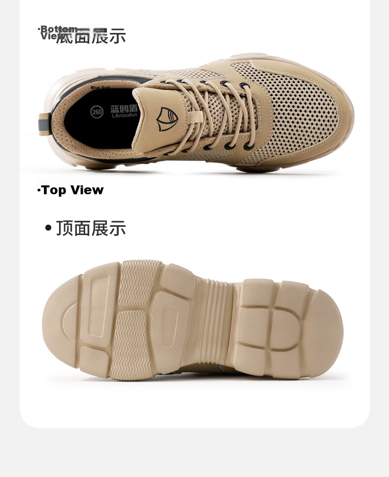 Blue Owl Shield Men's Summer Breathable Lightweight Soft Sole Anti-Smash Steel Toe Anti-Puncture Work Safety Shoes DL232F 36 19