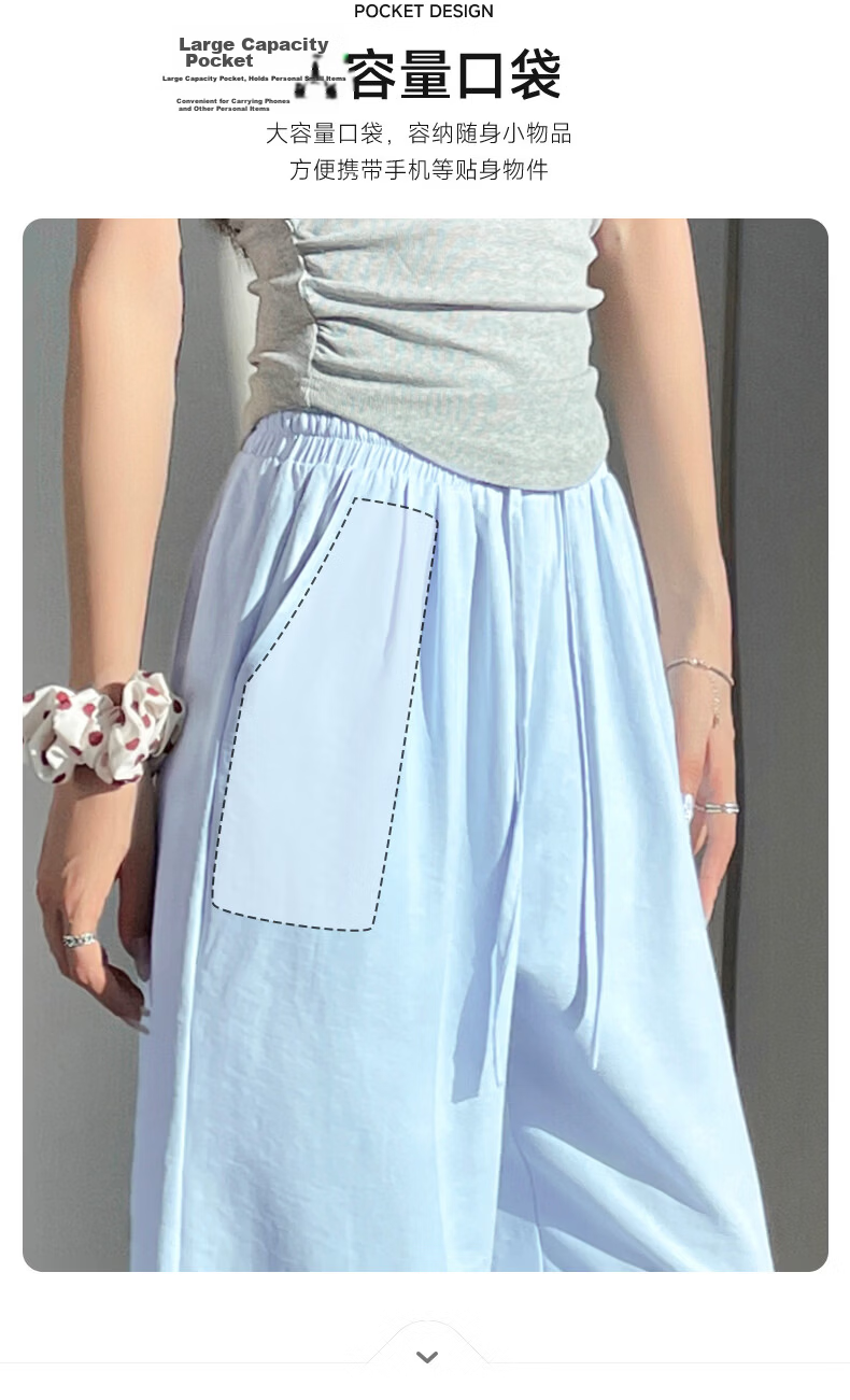 TonLion Women's Summer Cool Wide-Leg Pants Breathable Loose High-Waist Milk Fabric Slim Casual Straight-Leg Trousers 9