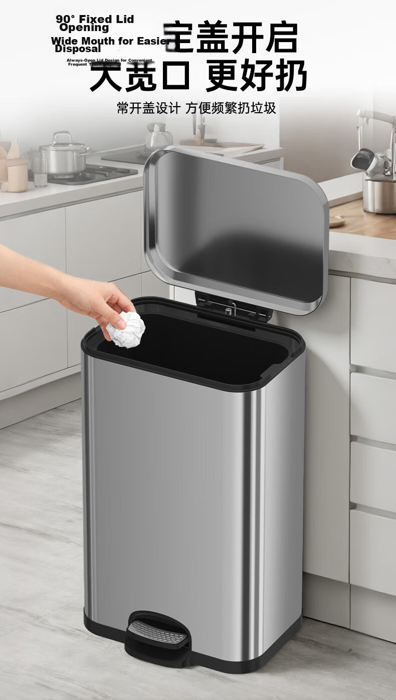 Supercloud Stainless Steel Trash Can Large 20L Flip-Top Upright Indoor Outdoor Mall Hotel Swing Lid Hong Kong Style Garbage Bin 5