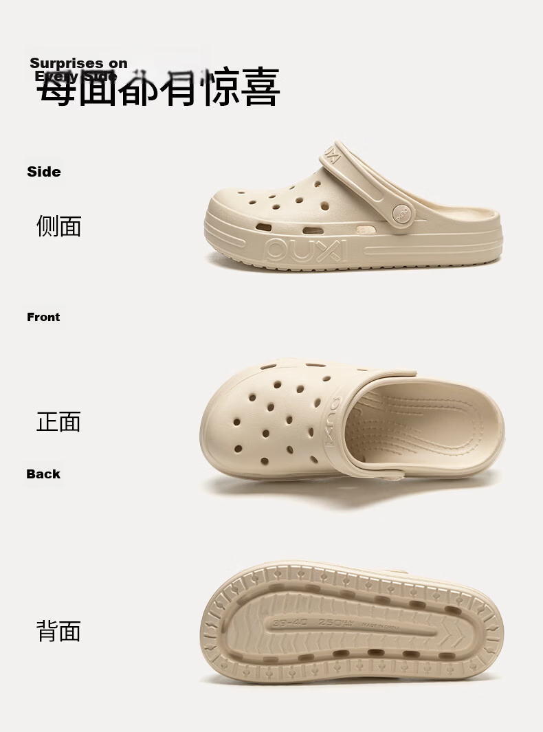 Puxi Xunye Soft Sole Breathable Hole Shoes Women Outdoor Slippers 2026 Summer Beach Shoes Non-slip Closed Toe Sandals Men 13