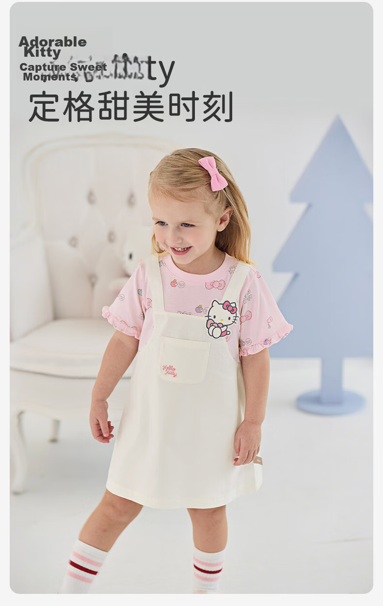 DAVE & BELLA Hello Kitty Girls' Faux Two-Piece Dress Baby Class A Children's Clothing 4