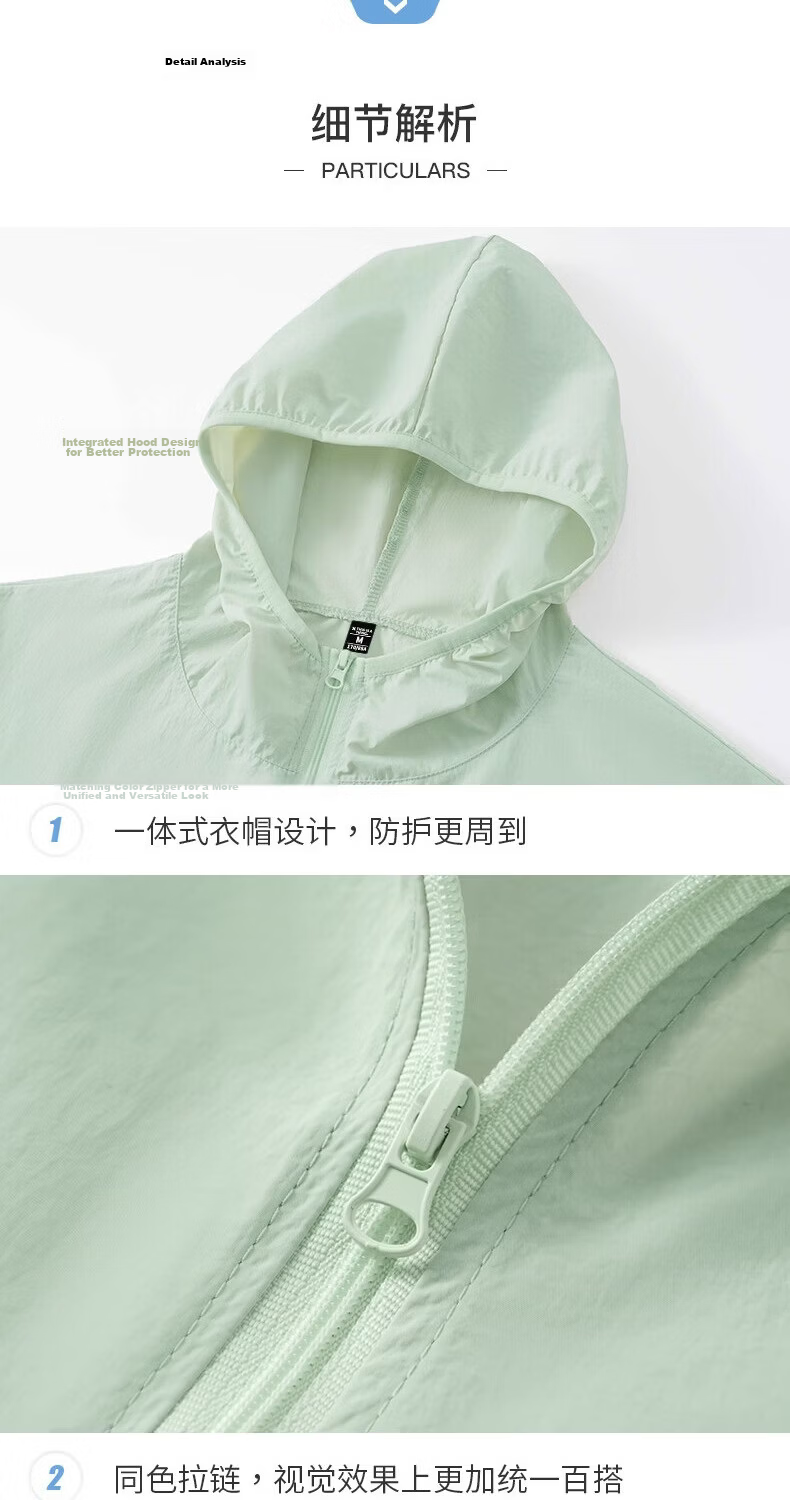 Jeanswest Ice Cool Yarn Woven UV Protection Jacket Unisex Summer Thin Breathable Hooded Outdoor Sun Protection Coat 8