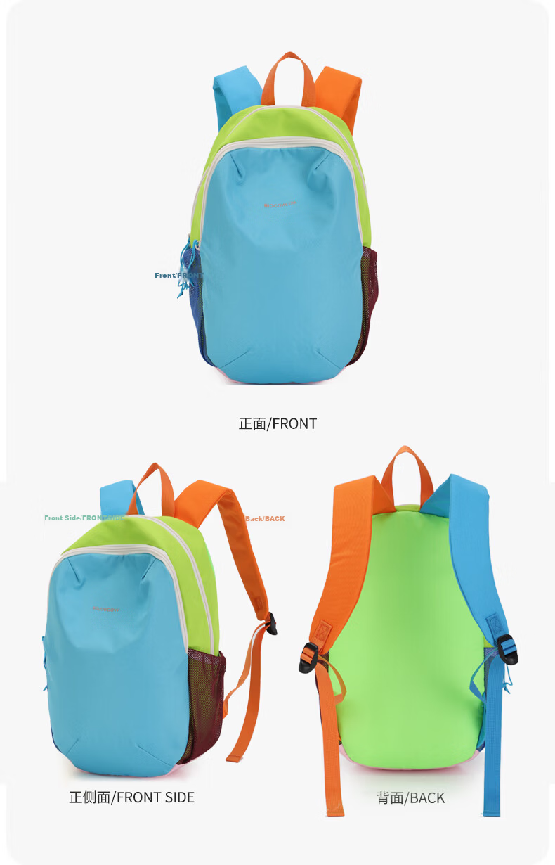 BIGCOWCOW Lightweight Backpack for Women and Men, Small School Bag, Student Travel Outdoor Small Bag, Blue and Orange Color Block 20