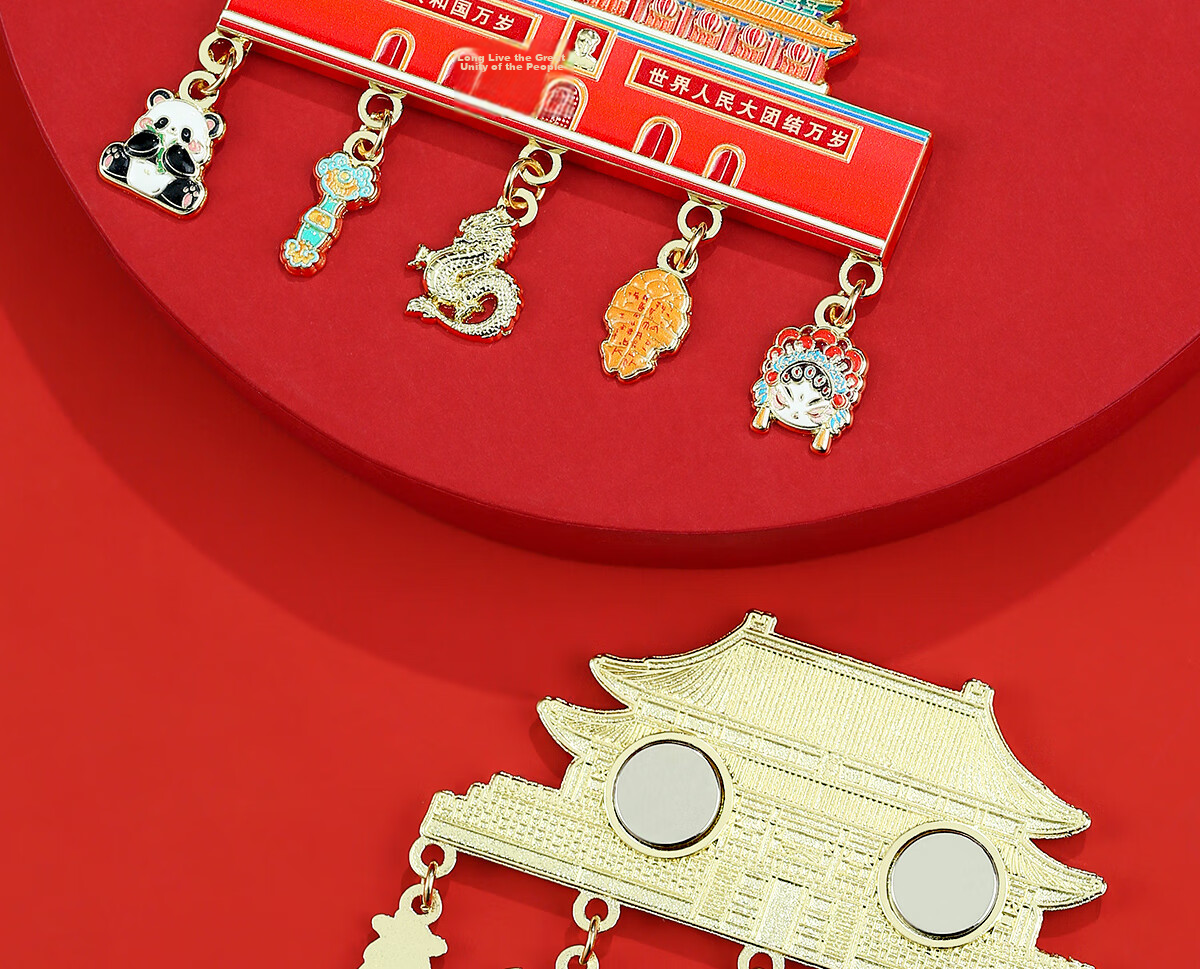 Little Carver Beijing Palace Museum Cultural Creative Taihe Hall Metal Refrigerator Magnet Xi'an Nanjing Travel Landmark Souvenir Gift for Friends Classmates Birthday High-Value Gift 22