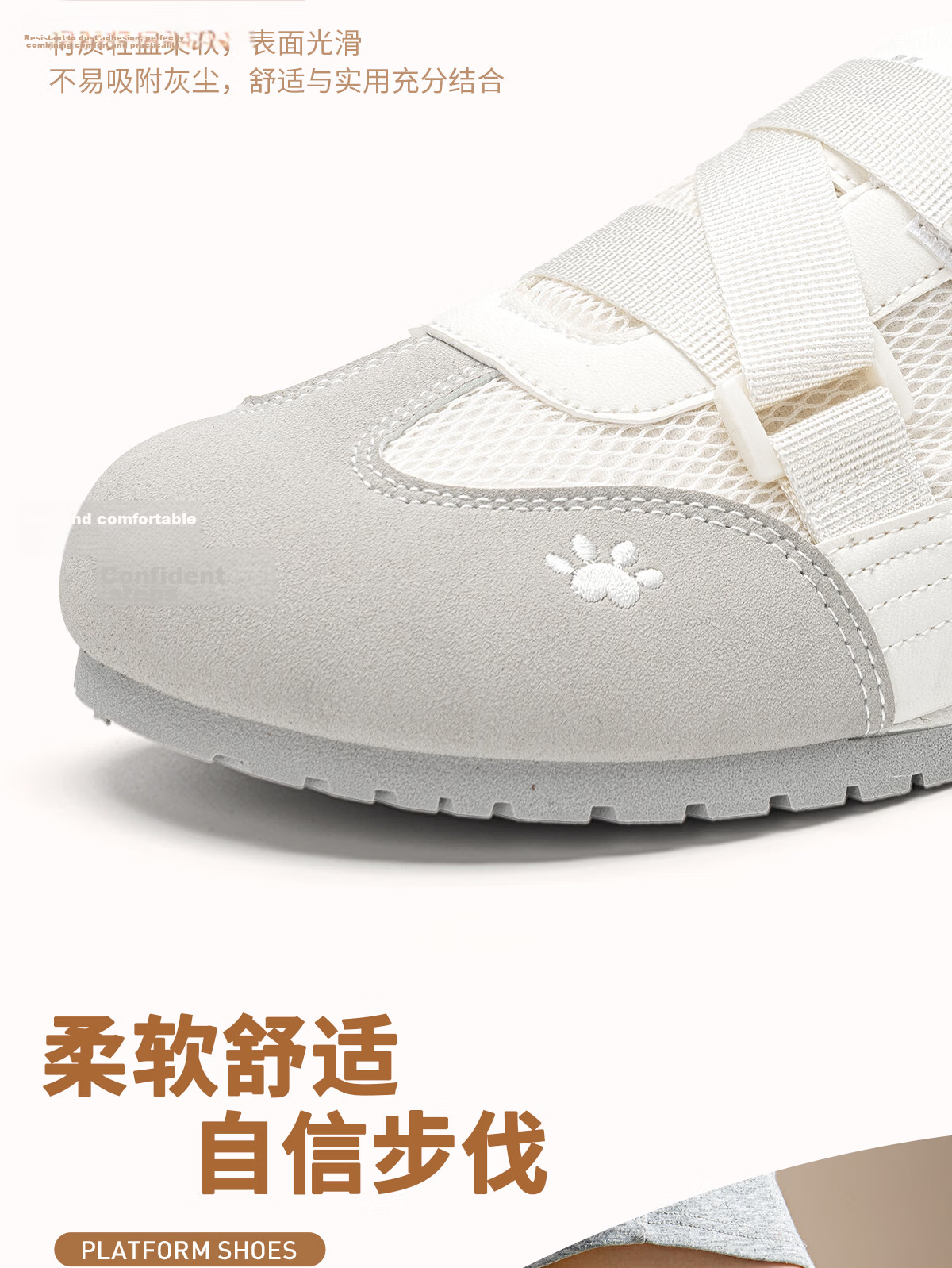 Warrior Mesh Women's Sneakers German Training Shoes New Summer Thick Sole Height Increasing Casual Velcro Sports Shoes Light Gray 37 9