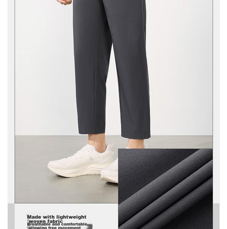 361° Men's Summer Sun Protection Ice Silk Sports Pants Casual Loose Thin Straight Nine-Point Pants 652624714H-3 28